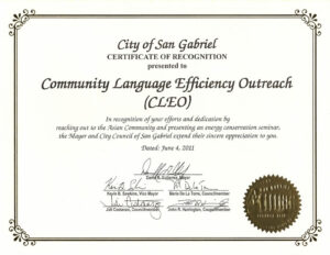 city of san gabriel award for cleo program